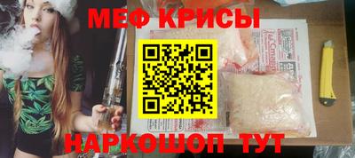 героин Ливны
