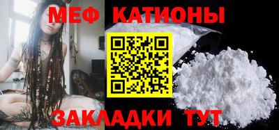 каннабис Ликино-Дулёво