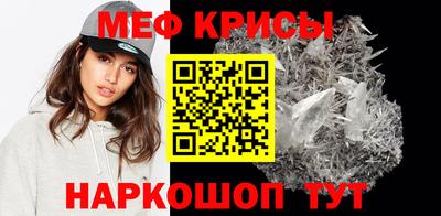 героин Ливны