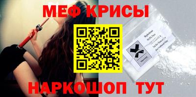 каннабис Ликино-Дулёво