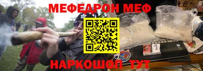 дживик Лесосибирск