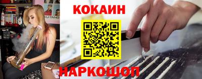 дживик Лесосибирск