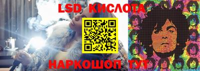 дживик Лесосибирск