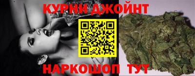 дживик Лесосибирск