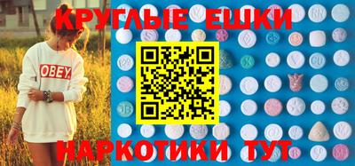 каннабис Ликино-Дулёво