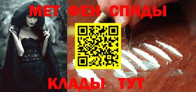 каннабис Ликино-Дулёво