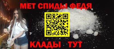 дживик Лесосибирск