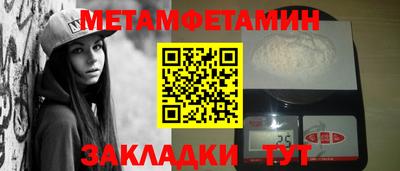 дживик Лесосибирск