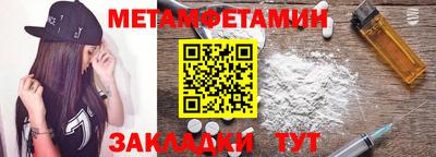 каннабис Ликино-Дулёво