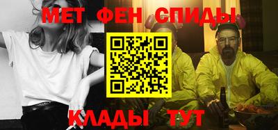 дживик Лесосибирск