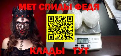 каннабис Ликино-Дулёво