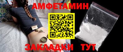 дживик Лесосибирск