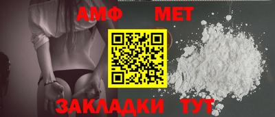 дживик Лесосибирск