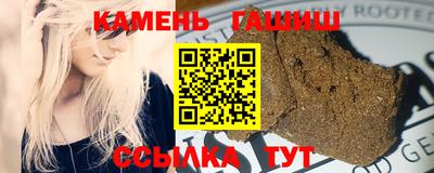 каннабис Ликино-Дулёво