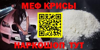 дживик Лесосибирск