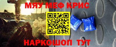 героин Ливны
