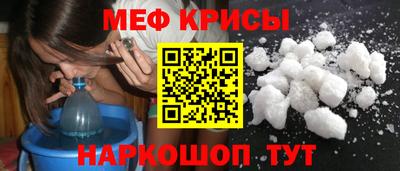 дживик Лесосибирск