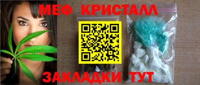 дживик Лесосибирск