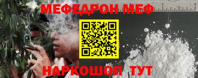 героин Ливны