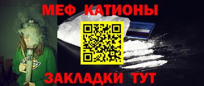 дживик Лесосибирск