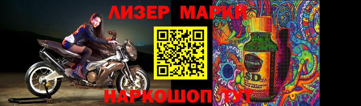 гидра   Вход с VPN  Дедовск  ЛСД экстази ecstasy  LSD-25 экстази ecstasy  ЛСД экстази 